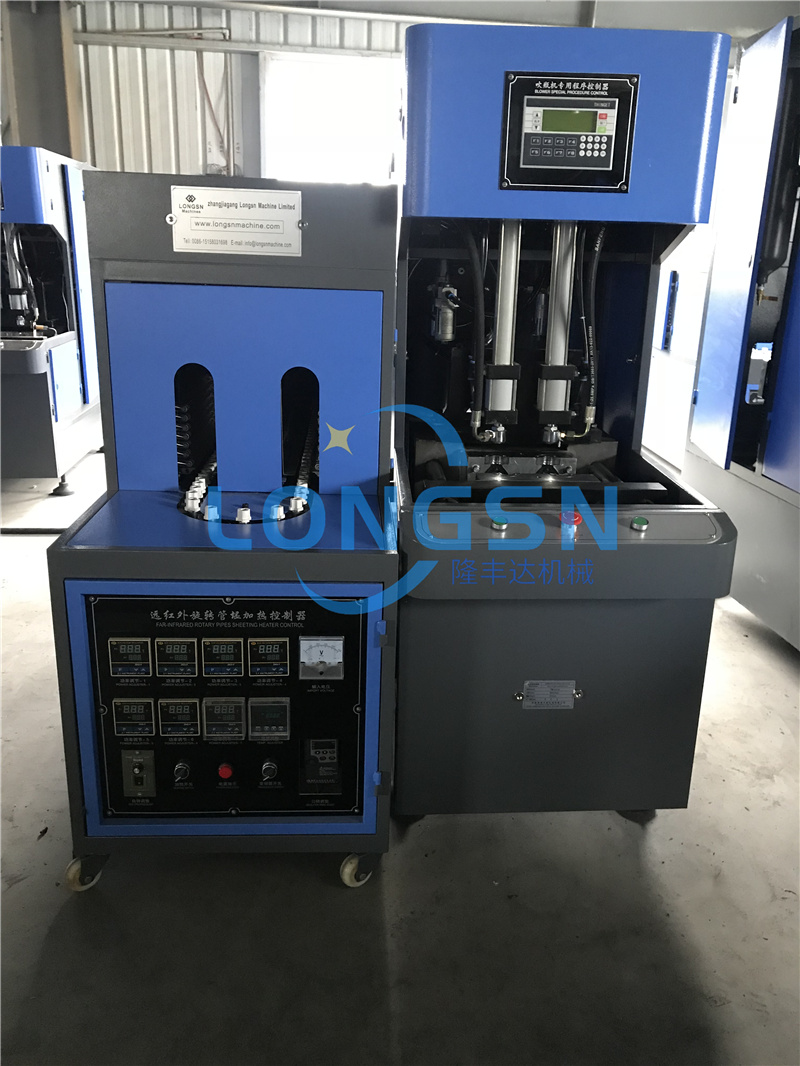 stretch blow moulding machines