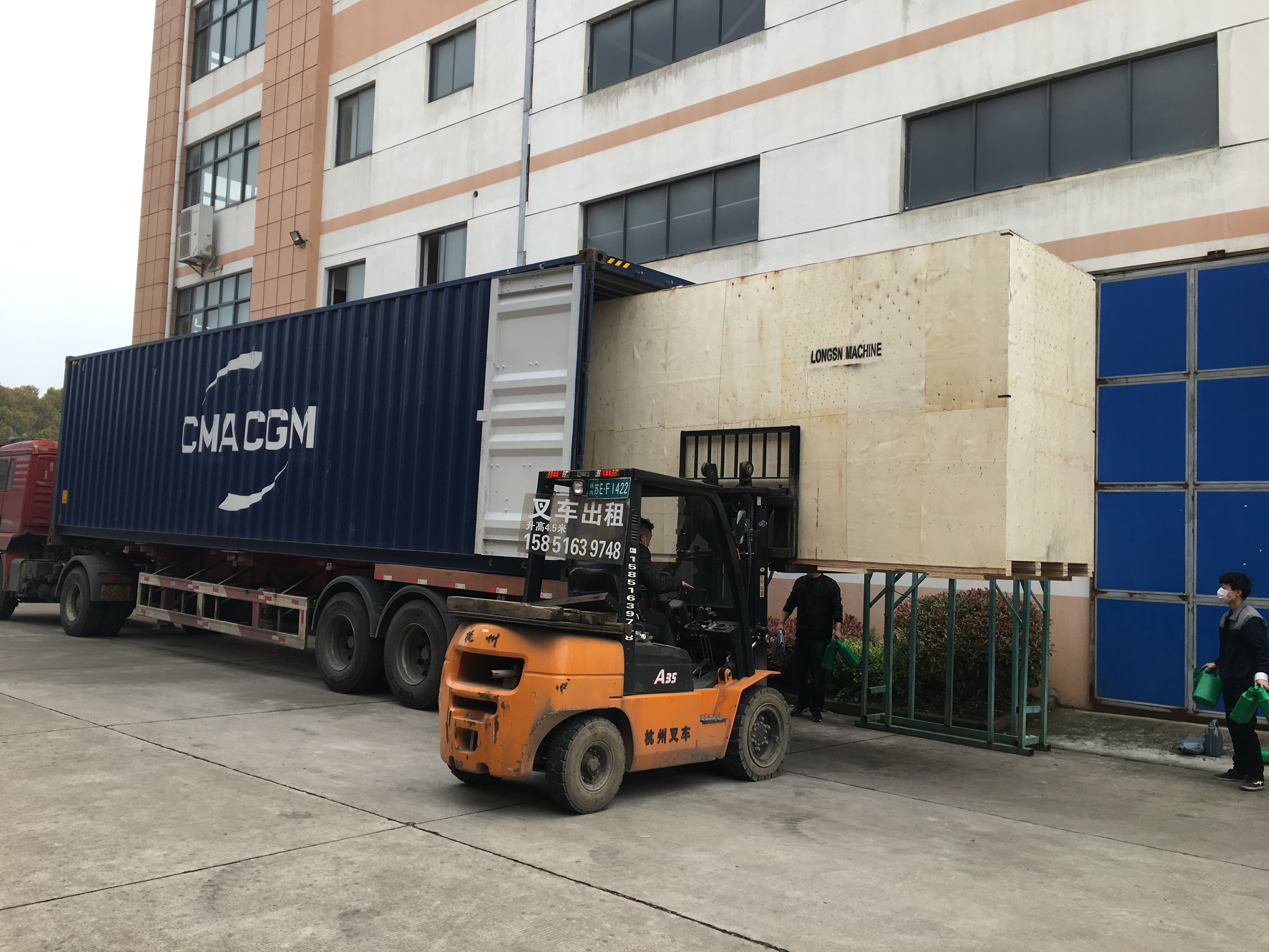 palack nyak v&aacute;g&oacute;g&eacute;p