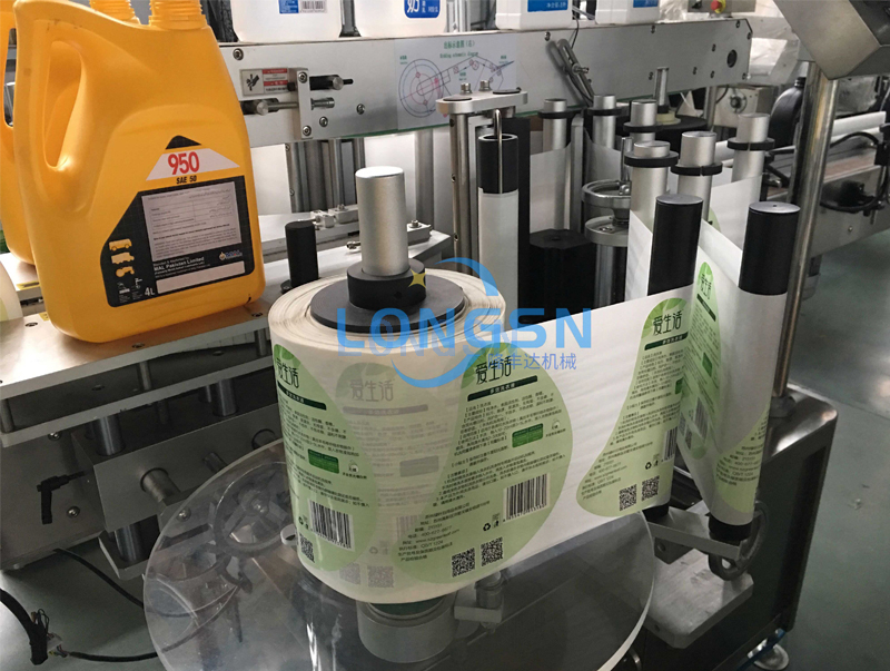 műanyag palackc&iacute;mke g&eacute;p