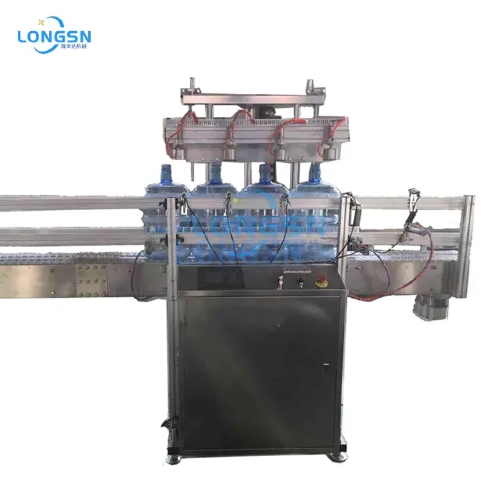 Vevői útmutató az üres palackok automatikus szivárgásvizsgáló gépeihez