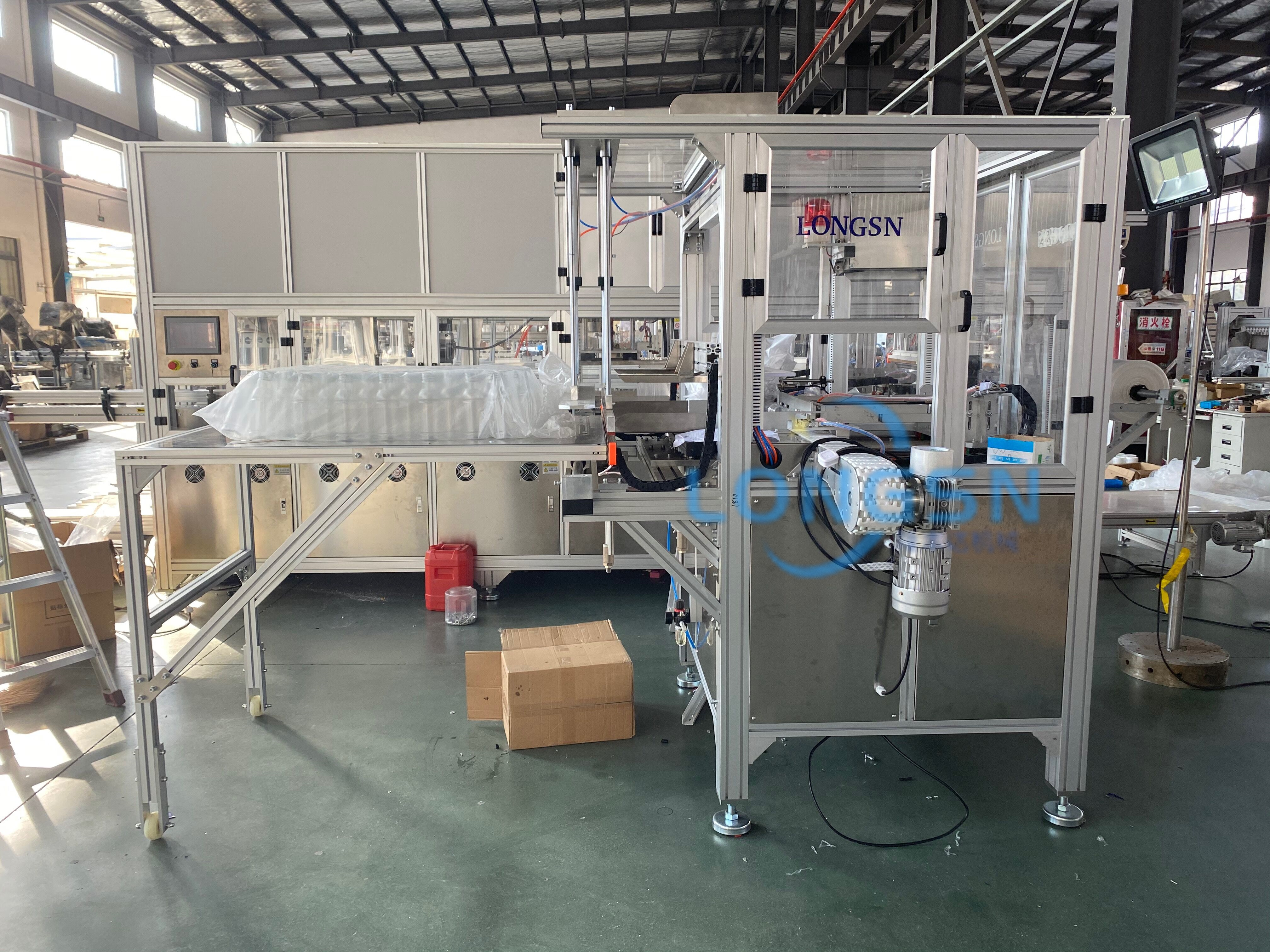 &Uuml;res &uuml;vegcsomagol&oacute;g&eacute;p 