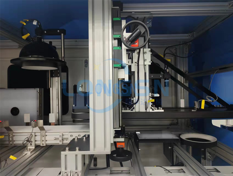 l&aacute;t&aacute;sellenőrző rendszer