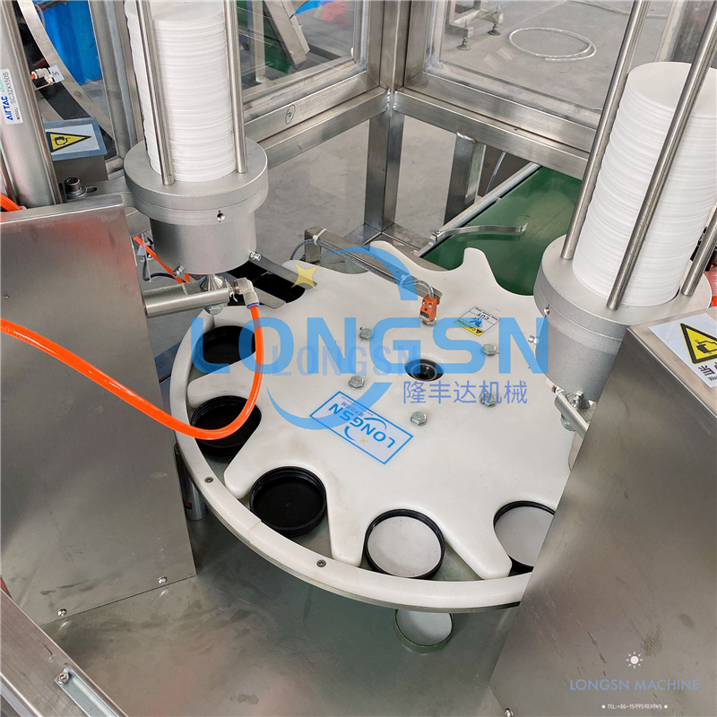 PE foam gasket insert machine