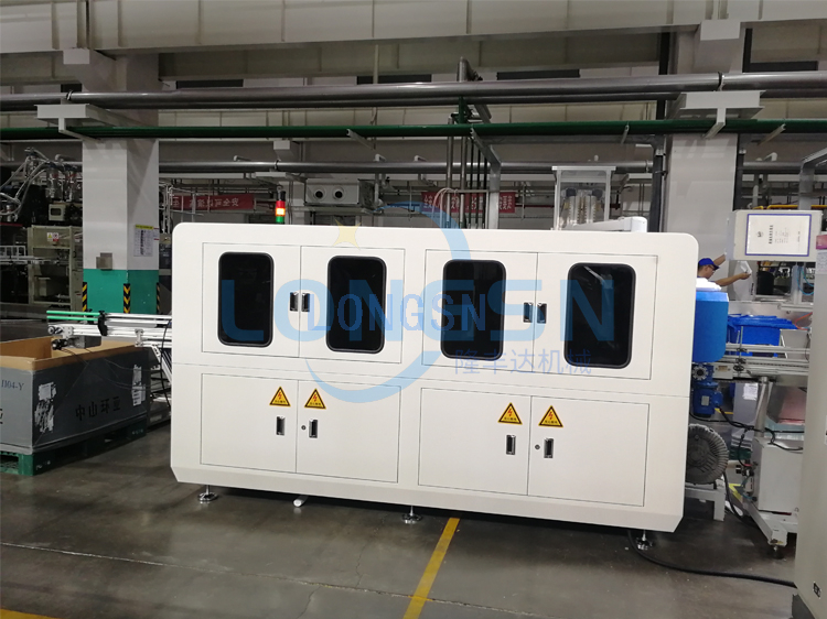 l&aacute;t&aacute;sellenőrző rendszer