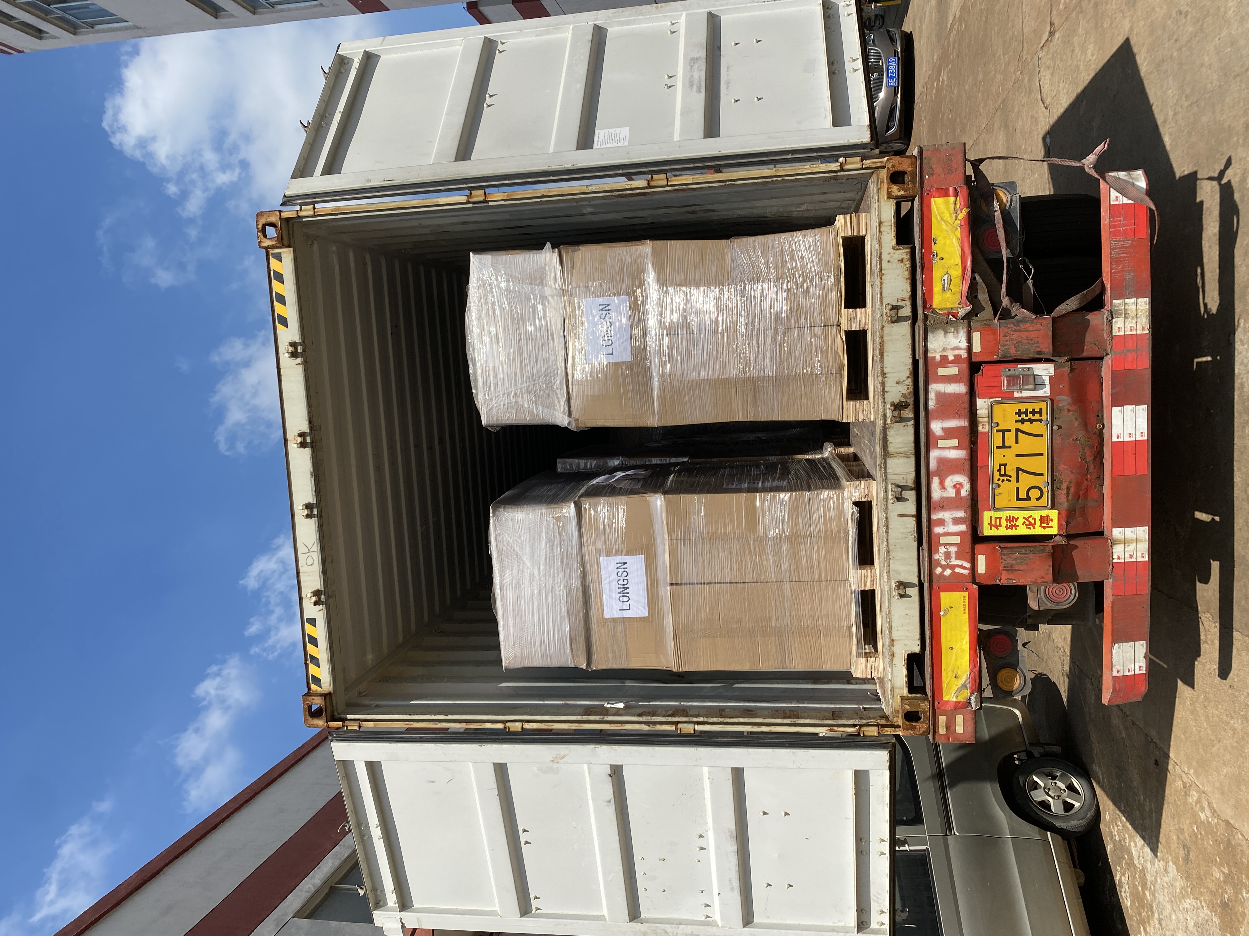 &Uuml;res &uuml;veg zs&aacute;kol&oacute; g&eacute;p