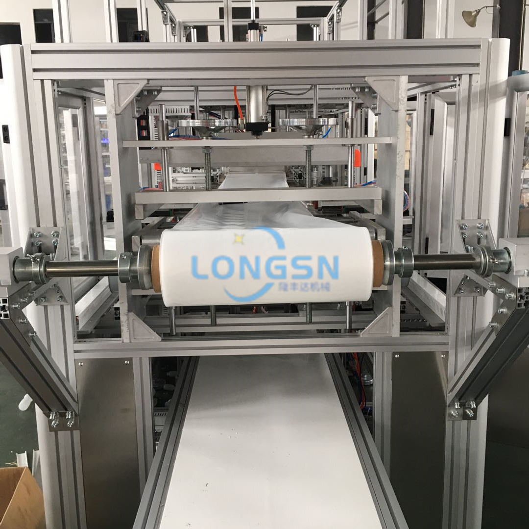 &Uuml;res &uuml;vegcsomagol&oacute;g&eacute;p